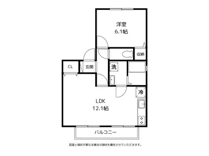 ハイカムール天正寺(1LDK/1階)の間取り写真