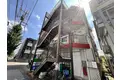 コンフォートイナギ
