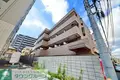 セモア中山