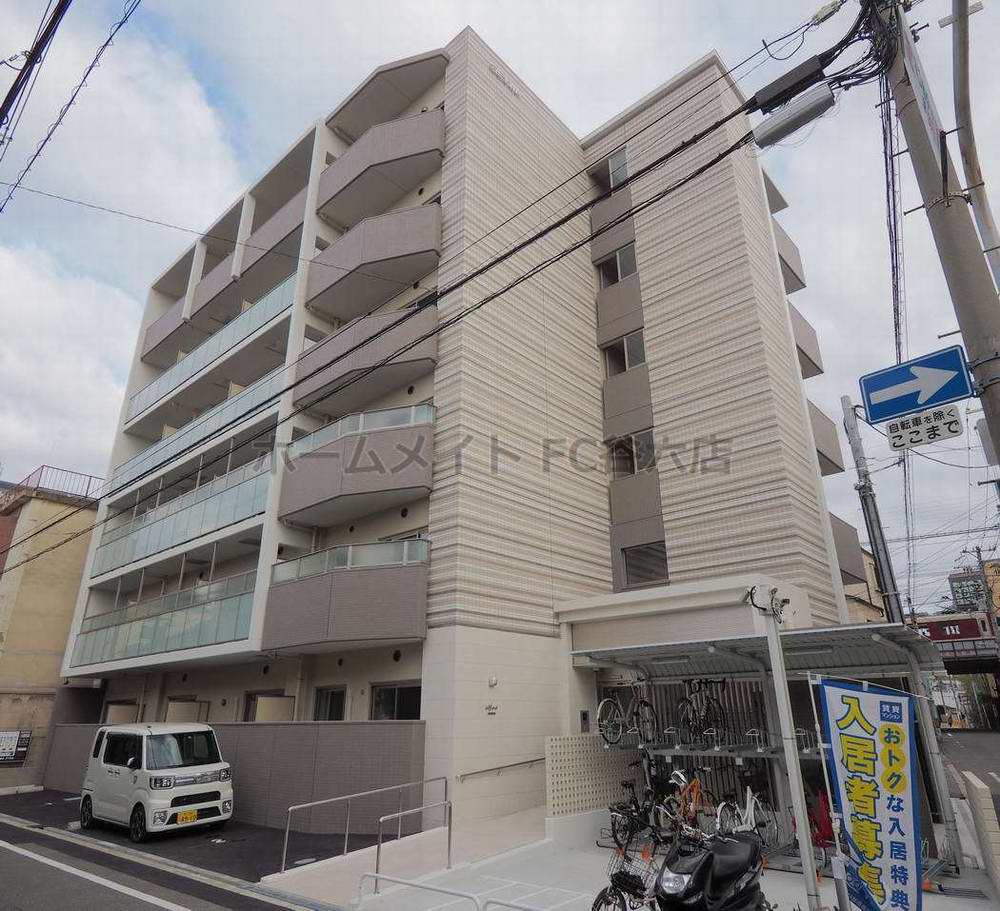 アフィーノ