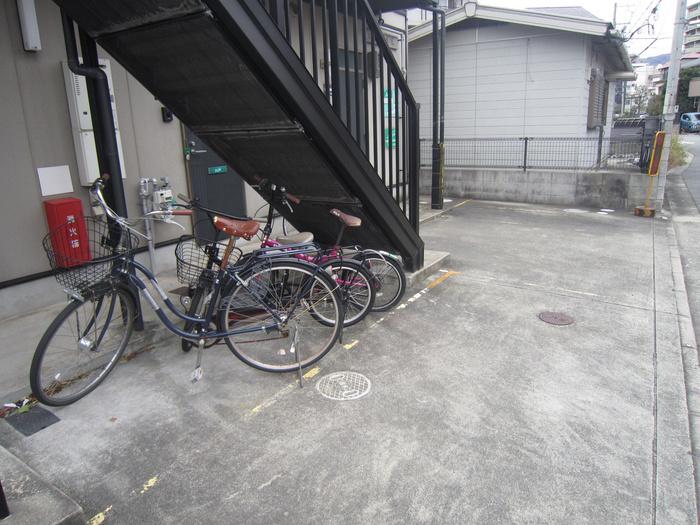 ハミング芦屋