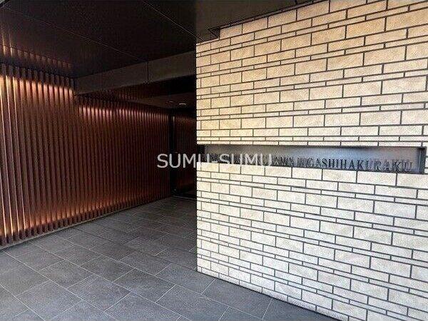 パークホームズ横濱東白楽