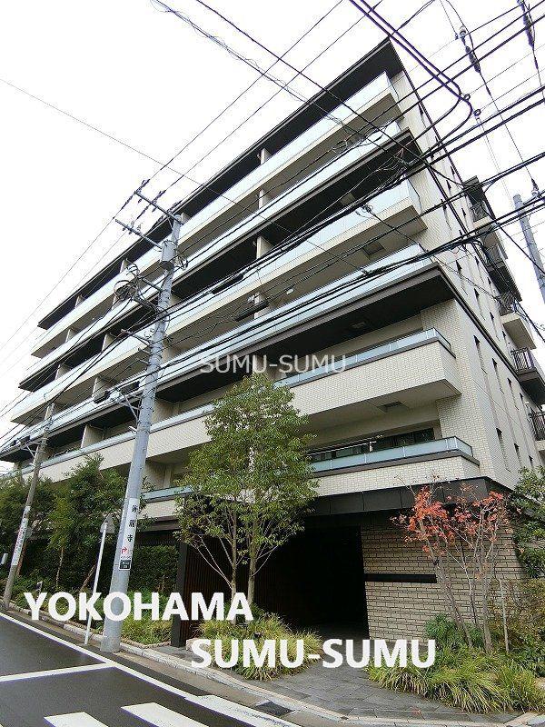 パークホームズ横濱東白楽