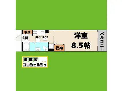 地下鉄東山線 岩塚駅 徒歩12分 3階建 築15年(1K/2階)の間取り写真