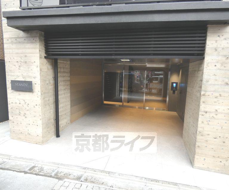 STANDZ京都二条