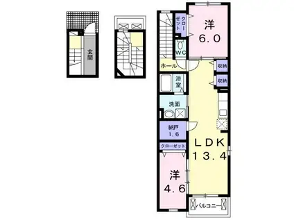 スカイレオ(2LDK/3階)の間取り写真