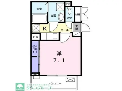 ル・リアン柏の葉II(1K/3階)の間取り写真