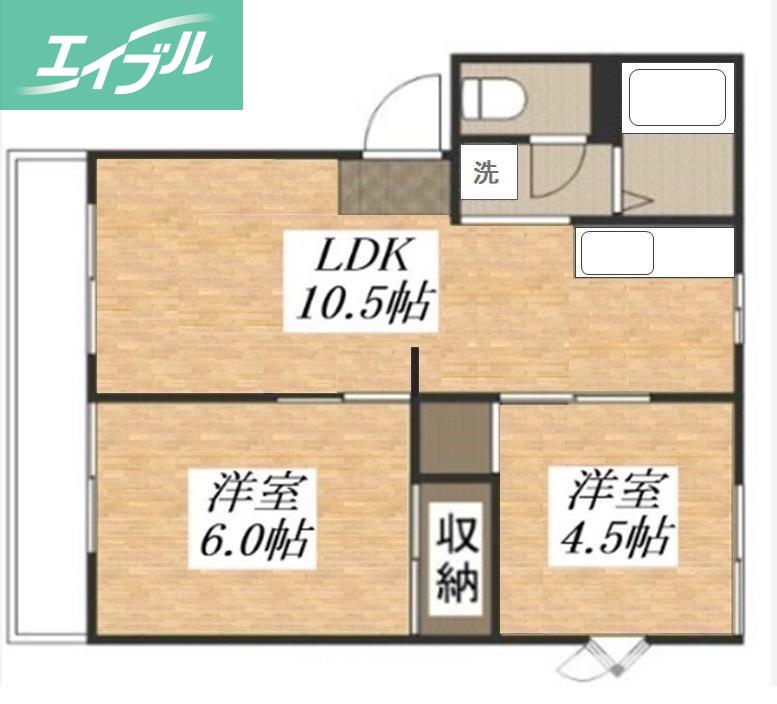 サザンハイツ(2LDK/1階)の間取り写真