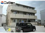 フロレゾンさくら