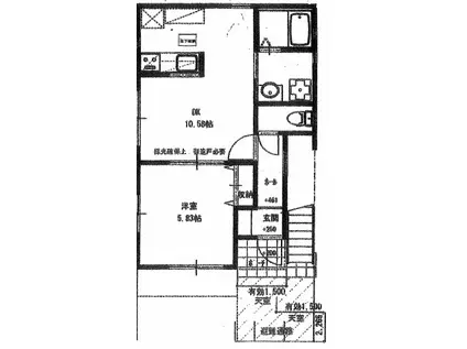 プエンテ福栄(1LDK/1階)の間取り写真