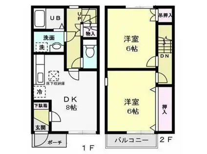 ウインドベル B(2DK/1階)の間取り写真