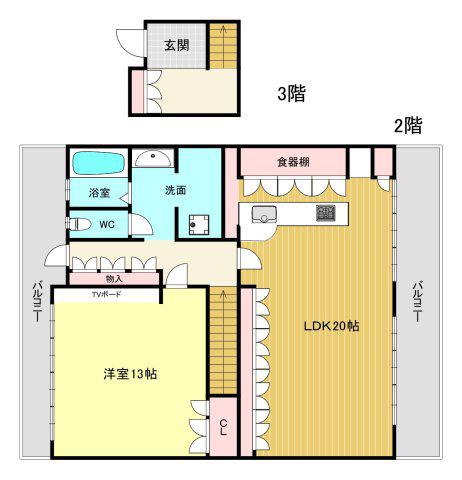 メゾン西宮(1LDK/2階)の間取り写真