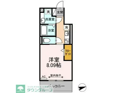 地下鉄東山線 本陣駅 徒歩4分 3階建 築5年(1K/3階)の間取り写真
