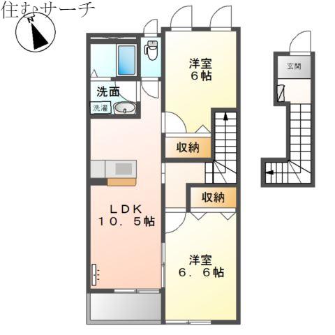 メゾン・ド・カルミア(2LDK/2階)の間取り写真
