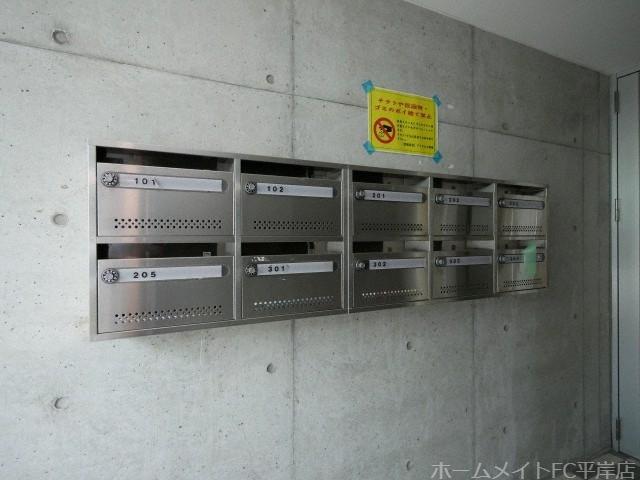 ACTIVE・K中の島