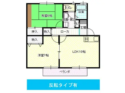 コンフォールYASU(2LDK/1階)の間取り写真