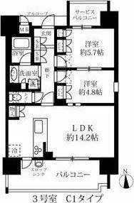 グランパセオ名駅那古野(2LDK/2階)の間取り写真