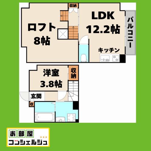 グランフォート新瑞橋(1LDK/3階)の間取り写真
