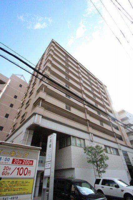 メディオコート大手町