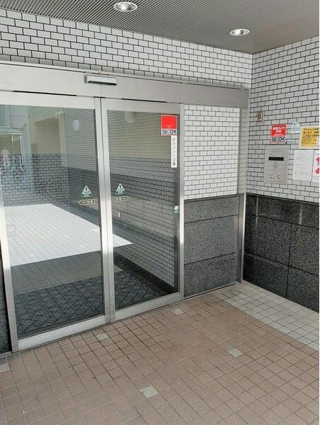 ナティーノース&