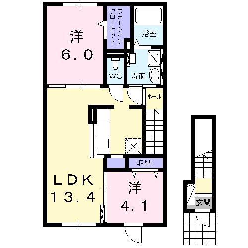 アルページュ(2LDK/2階)の間取り写真