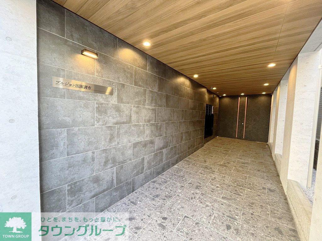 ブルジョン田園調布
