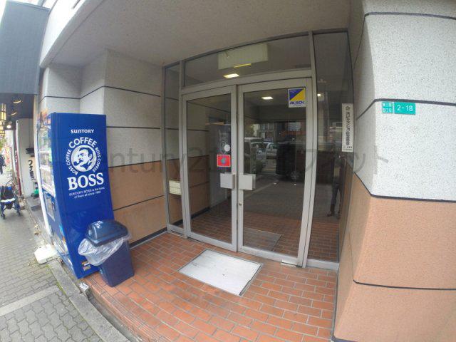 エンシン北大阪ビル