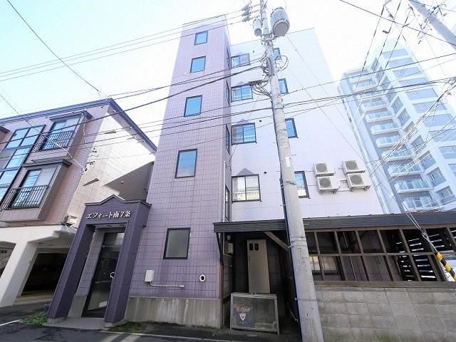 エフォート南7条
