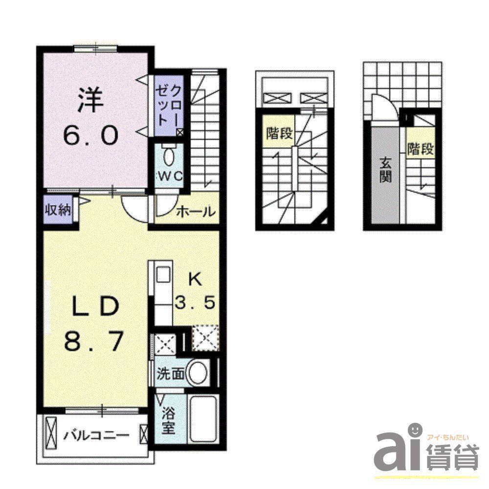 グランツ(1LDK/3階)の間取り写真