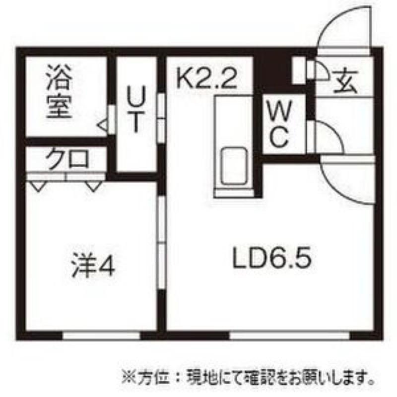 エール 平岸(1LDK/4階)の間取り写真