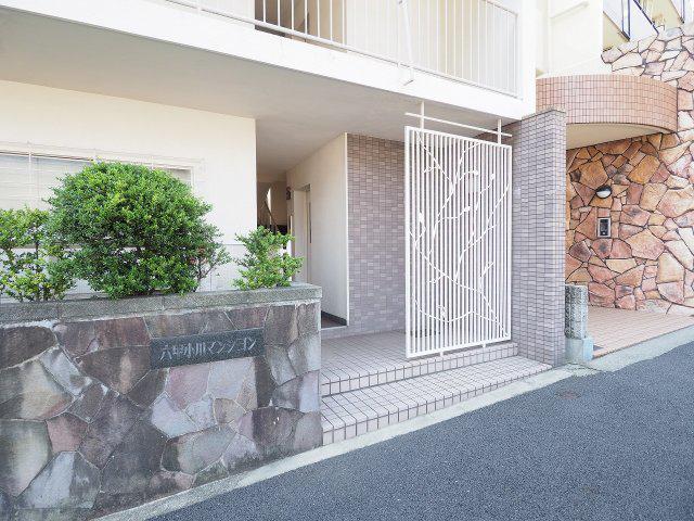 六甲小川マンション