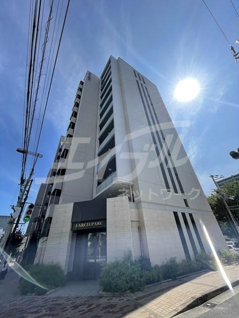 ラルシェパルク新大阪