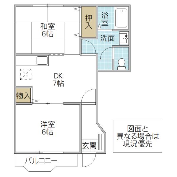 シャルマンM・F(2DK/1階)の間取り写真