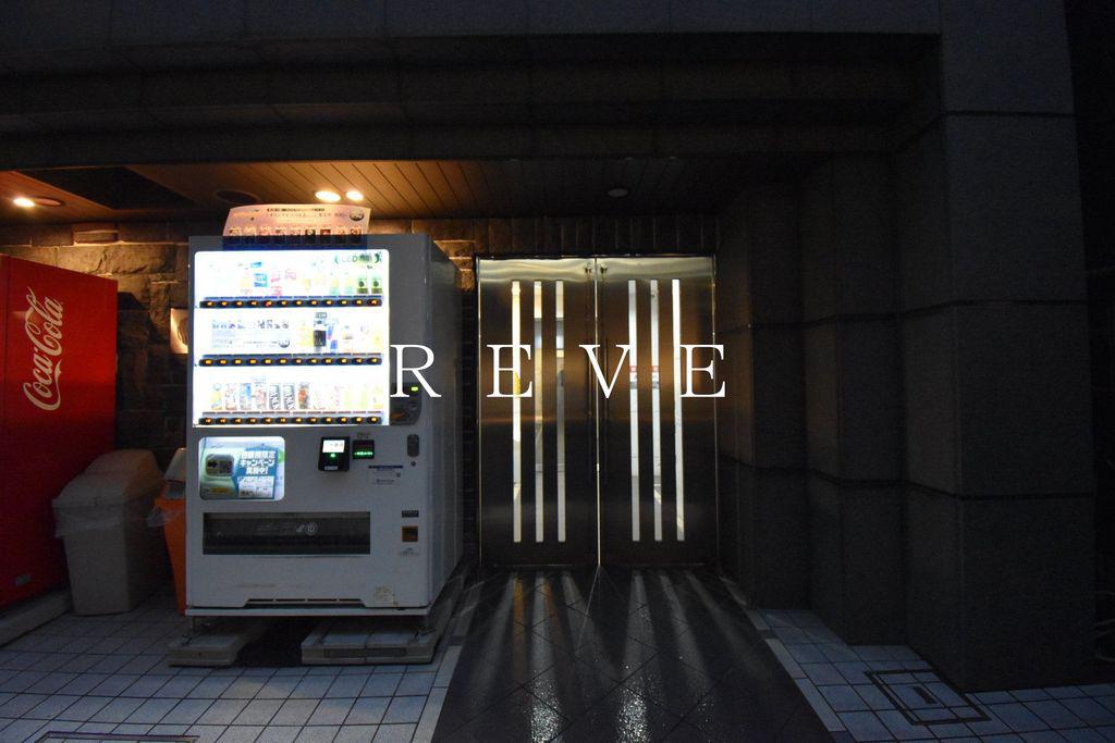 アーバイル日本橋小伝馬町