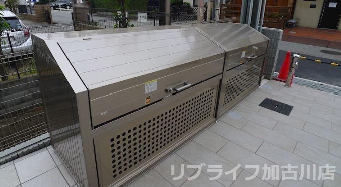 ライフタウンIII