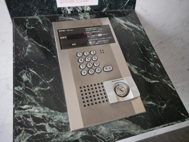 エンクレスト博多駅南III