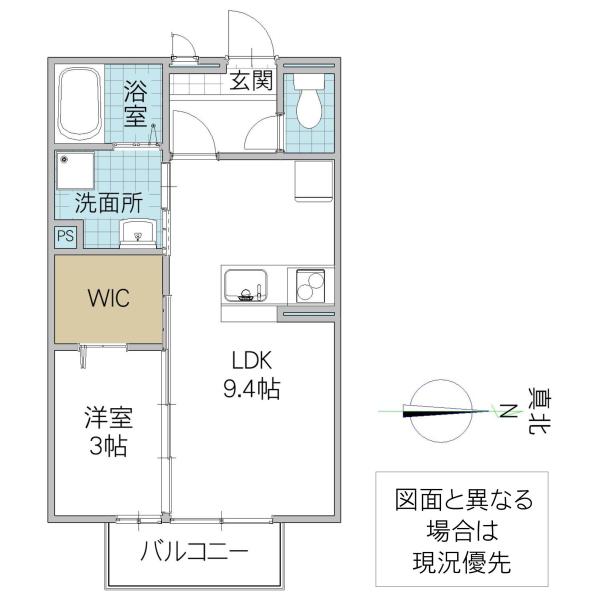 グリーンコーポ(1LDK/2階)の間取り写真