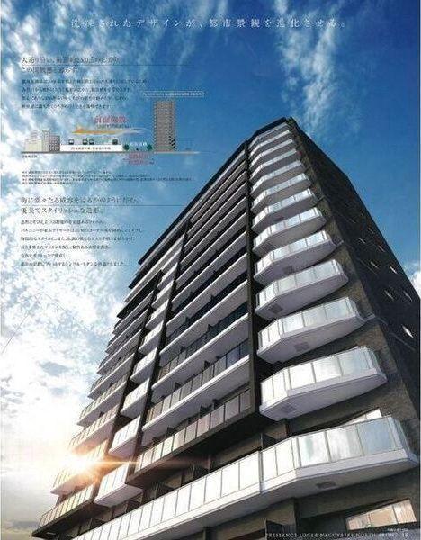 プレサンス ロジェ 名古屋駅ノース FRONT