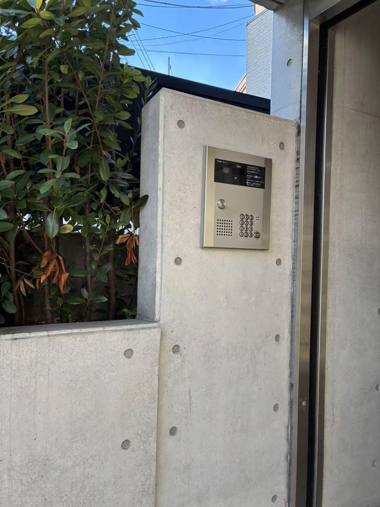 レインボー上高田