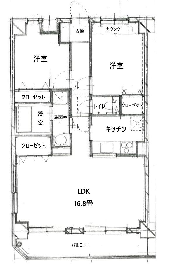 新横浜ガーデンハイム(2LDK/2階)の間取り写真