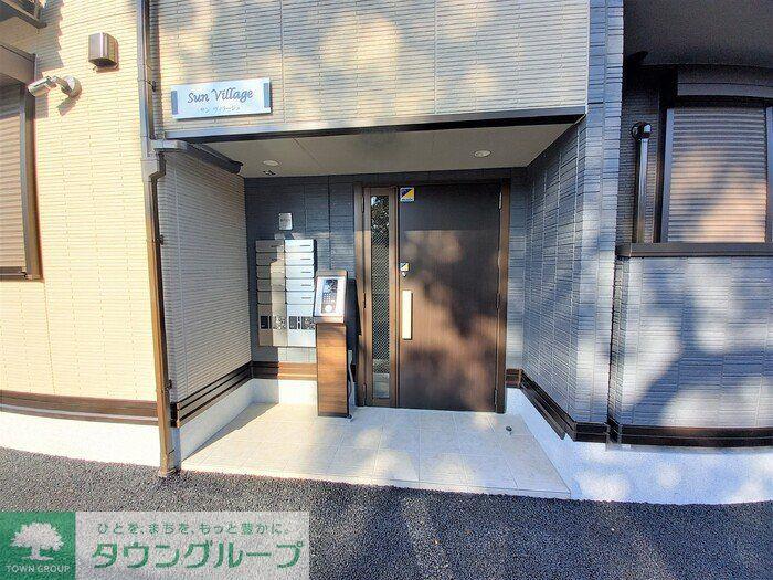 サンヴィラージュ