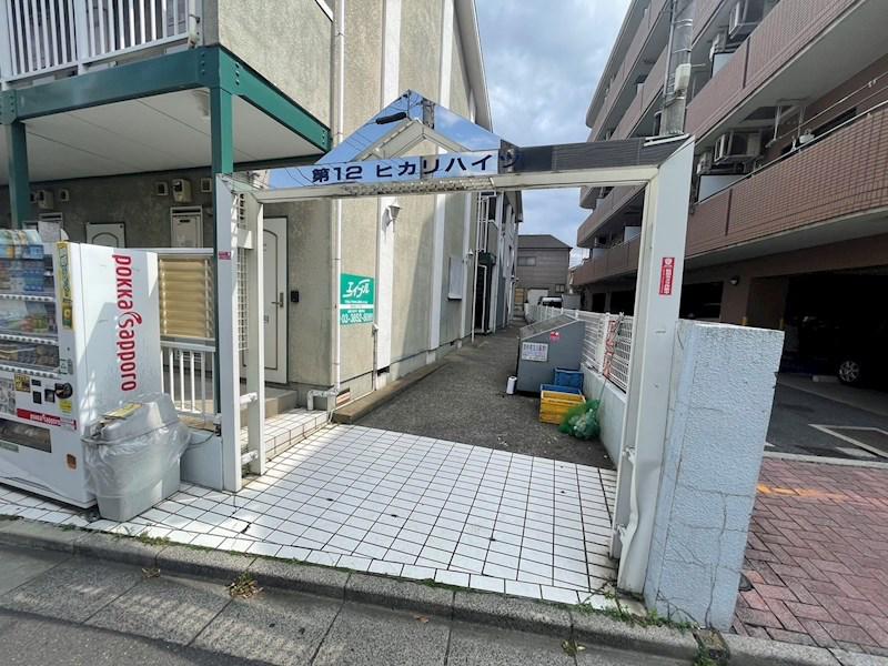 第12ヒカリハイツC