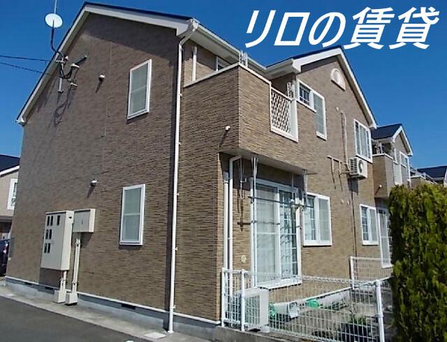 ラフィネ花瀬四番館