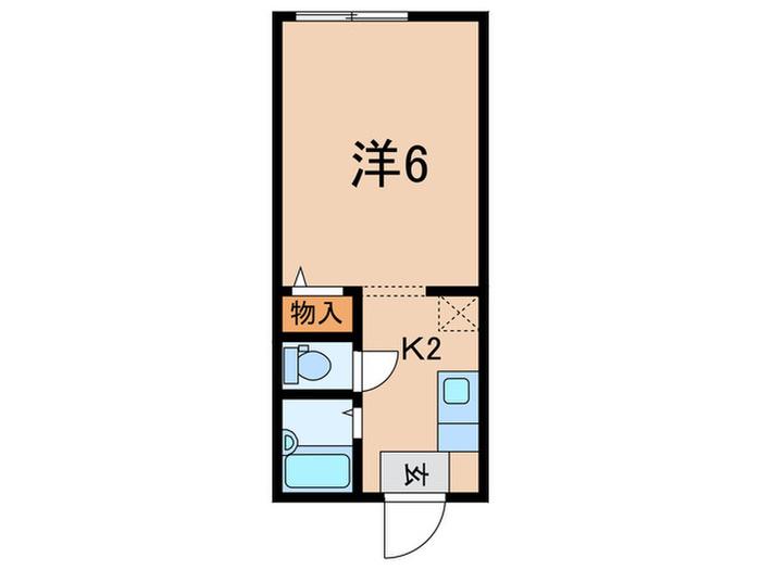 ジュネス汐入