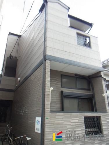 コンフォール高宮