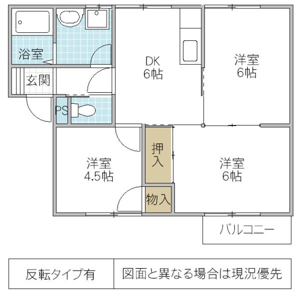 プラドール浜田(3DK/2階)の間取り写真