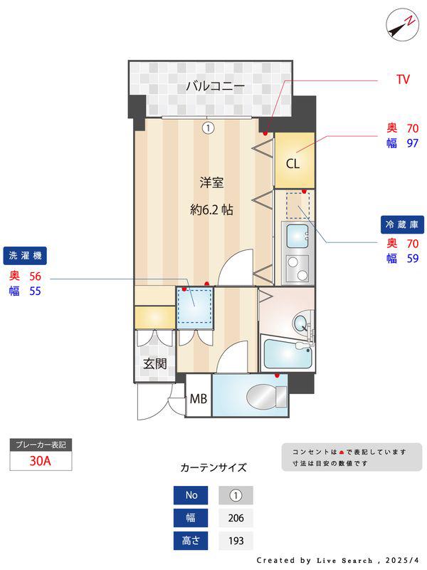 VERONA空港西LUSSO(1K/6階)の間取り写真