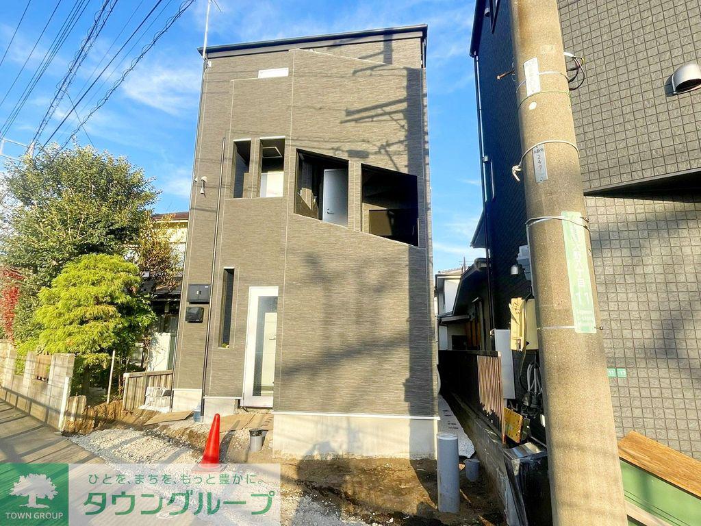 カインドネス相模大野
