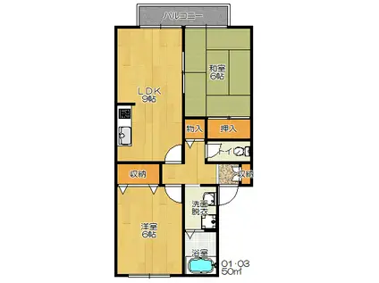 エバグリーンハイツA棟B棟(2LDK/2階)の間取り写真