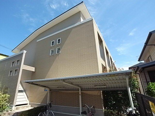 コンフォート三條